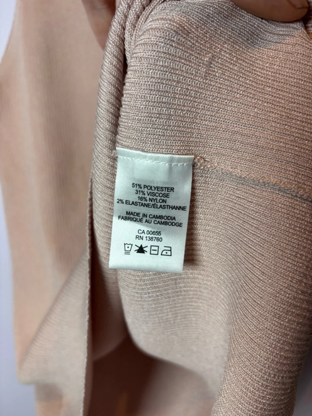 Reitmans Neutral Pink/Beige Ribbed Stretch Tank Top - Picture 3 of 4